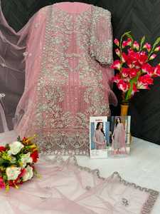 Salwar Kameez élégant rose brodé en organza épais extensible pour femme, tenue de mariage, coupe midi ample, style indien pakistanais - Product Image 3