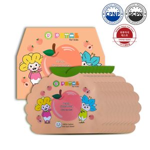 Petal For Kids - Mascarilla Facial para Bebés, Cuidado de la Piel Coreano - Product Image 2