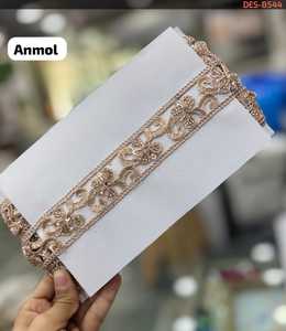 Ribete de encaje floral bordado con diseño de hojas, 100% poliéster, 3 cm de ancho, rollo de 9 metros para ropa étnica, bolsos, zapatos y textiles para el hogar - Product Image 6