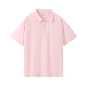 Camiseta Personalizada Vintage con Lavado Ácido, 500 GSM, Oversize, Desgastada, con Cremallera, Bordado y Patchwork, 100% Algodón Tejido, Efecto Descolorido por el Sol - Product Image 4