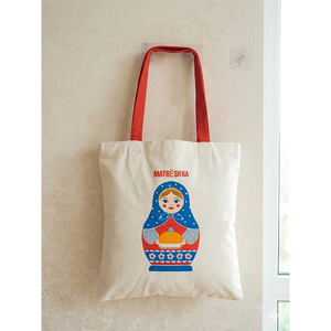 Premium Cotton Canvas <b>Tote</b> Bag with Vintage Scooter Print Reusable Shopping Bag with Long Handles for Everyday Shopping & <b>Travel</b> - Product Image 3