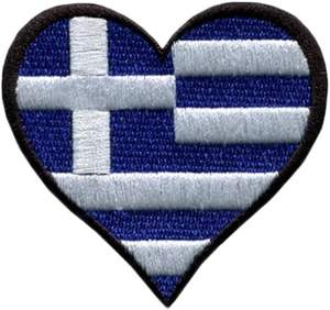 1 patch brodé en forme de cœur et drapeau grec, à coudre ou à repasser, patch national grec - Product Image 1