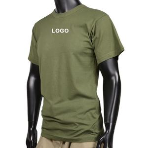 เสื้อยืดผู้ชายใหม่ล่าสุดแบรนด์2024เสื้อคอกลมแขนสั้น100% โพลีเอสเตอร์/ ผ้าฝ้ายสีเขียว - Product Image 1