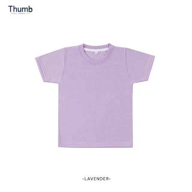 ช่อลาเวนเดอร์