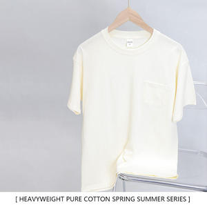 Camisetas de Verano para Hombre, Diseño OEM, Algodón Peinado, Color Sólido, Manga Corta, Estilo Casual, Corte Holgado, Unisex - Product Image 4