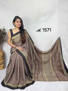 Elegante Saree de Seda Modal con Estampado Ajrakh Hecho a Mano, Colores Naturales, Patrones Geométricos Tradicionales, Tela Pesada, 6.30 Metros de Largo - Product Image 5