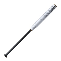 Bâtons de baseball DeMarini Fastpitch Les joueurs les plus dynamiques du softball peuvent dynamiser leurs équipes grâce aux bâtons Whisper DeMarini.