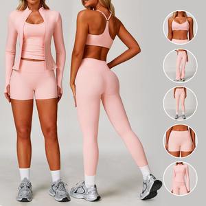 Ensembles de sport pour femmes : soutien-gorge de sport à bretelles halter et shorts de yoga côtelés sans coutures - Product Image 1
