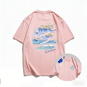 Tendencia Verano 2026 - Camiseta de Manga Corta con Estampado de Graffiti de Pintura al Óleo - Camiseta Casual de Algodón Puro de Alta Calidad para Hombre y Mujer - Product Image 5