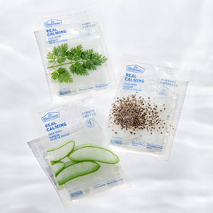 Maschera Viso Calmante Dr. Belmer con Aloe Vera e Ingredienti Naturali per Pelle Sensibile, Formato in Foglio Scontato - Product Image 1