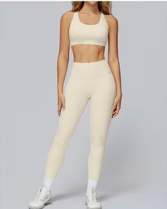Conjunto Deportivo Ergonómico de 2 Piezas para Mujer, Sujetador Deportivo con Paneles Acanalados y Leggings de Cintura Alta que Moldean la Figura - Product Image 1