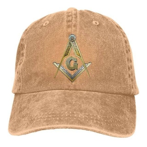 Casquette de baseball de haute qualité Maître Maçon Loge Bleue, ajustable, avec compas maçonnique, modèle G - Product Image 2
