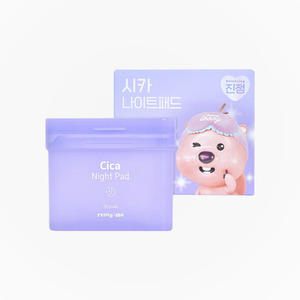 Tonique pour la peau Ripeulraimi Cica Night Pad 70 feuilles, soin coréen pour la peau, tampons tonifiants Jiyu. - Product Image 1