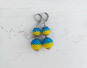 Pendentif ethnique ukrainien en argent sterling, serti clos, jaune et bleu, avec deux boules en grappe, long, fait main, graines, anniversaire, IGI - Product Image 1