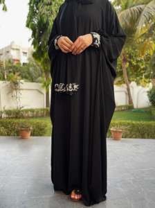 Meilleures ventes 2026 : Robe traditionnelle islamique vintage pour femme, faite à la main, légère et ornée de sequins, par Meera Fashion Designers, Dubaï, Arabie Saoudite - Product Image 6