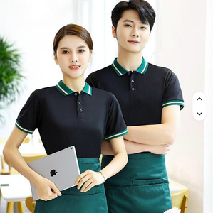 เสื้อโปโลร้านกาแฟแบบยูนิเซ็กซ์ ปักโลโก้ตามสั่ง ขายส่ง ชุดยูนิฟอร์มพนักงานเสิร์ฟ ผ้าทอ เสื้อผ้าร้านอาหาร - Product Image 4