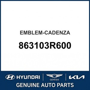 Nouveaux emblèmes et ornements Cadenza 863103R600 - Product Image 1
