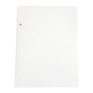 HPL Slim Max A4 Pizarra - Product Image 1