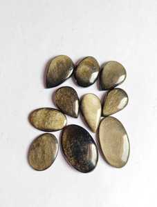 Natural Silver Sheen Obsidian Gemstones Wholesale Silver Obsidian Cabochon Loose Gemstone Lot for Jewelry Making - Product Image 1