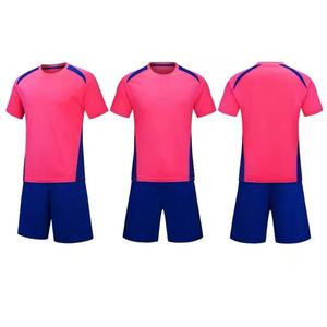 Camiseta de Fútbol Personalizada para Niños, Uniforme de Fútbol Transpirable de Secado Rápido para Verano, Conjunto de Fútbol Infantil Personalizado - Product Image 4