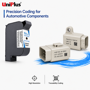 ตลับหมึก TIJ แบบ Solvent ที่ใช้ร่วมกับ Uniplus HP45 สำหรับการติดตามชิ้นส่วนยานยนต์ด้วยการพิมพ์ความละเอียดสูง - Product Image 1