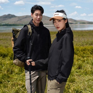 บริการพิมพ์โลโก้ตามสั่ง OEM เสื้อแจ็คเก็ตผ้าแคนวาสและไนลอนน้ำหนักเบา กันลมสำหรับฤดูหนาว คอตั้ง บุผ้านวม พิมพ์ลายดิจิทัล - Product Image 5