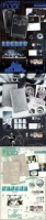 BOYNEXTDOOR - [ HOME ] 1ST STUDIO (Version STANDARD) Album CD KPOP, best-seller en Corée, pour tous les âges