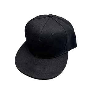 Gorra de Moda Urbana Hip Hop, Gorra Snapback Personalizada con Visera Plana, Ajustable, Estilo Urbano, con Logotipo Bordado, Gorra de Béisbol para Hombre - Product Image 5