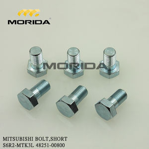 S6R2-MTK3L 37594-32230 kit joint d'huile pour MITSUBISHI - Product Image 3