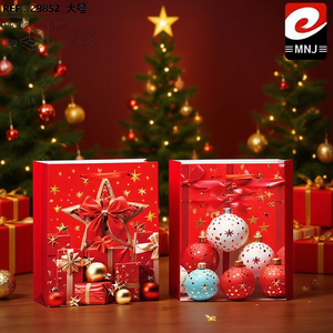 31*40*12 Forniture per le Festività Natalizie - Borsa Regalo - Product Image 3