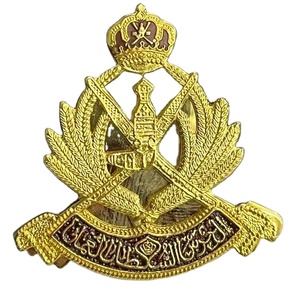 Insigne Muscat Matériau métallique durable - Product Image 1