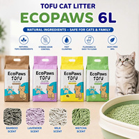 Litière pour chat en tofu écologique |   Litière pour chat à base de soja 6L |   Contrôle des odeurs et faible teneur en poussière |   OEM/ODM