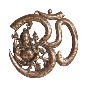 Tenture murale en métal du seigneur Ganesha Showpiece Best For Home Decor Idéal pour les cadeaux - Product Image 1