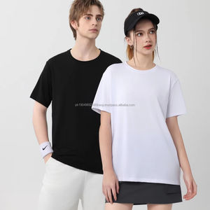 Matériel populaire Hommes 92% Polyester 8% Spandex T-shirt à séchage rapide 170gsm Unisexe Solide Sports T-shirts OEM - Product Image 1