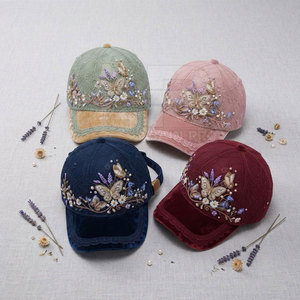 Casquette de baseball tendance pour femme en dentelle avec détails floraux, ajustable, idéale pour l'été, la plage, les voyages et la mode urbaine - Product Image 6