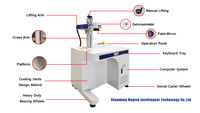 Machine de marquage laser portable 20W MAX machine de marquage laser à fibre portable