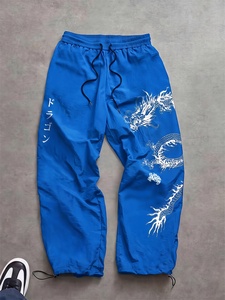 Pantalones Deportivos de Algodón Grueso Premium para Hombre, Pantalones Jogger de Felpa Pesada con Cintura Ajustable con Cordón - Product Image 1