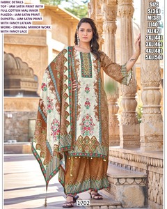 Conjunto Tradicional Sharara para Mujer de Gulnaz, para Bodas y Fiestas, Bordado Bandhani, Algodón Chinon, Corte Regular, Largo hasta el Suelo, de Secado Rápido - Product Image 2