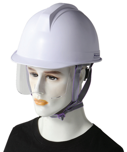 Casco de Seguridad KR Origin con Visera, Correa en Y para la Barbilla, Arnés de 4 Puntos, Material ABS, Certificado CE EN397, Certificado de Tipo, Casco Protector - Product Image 1