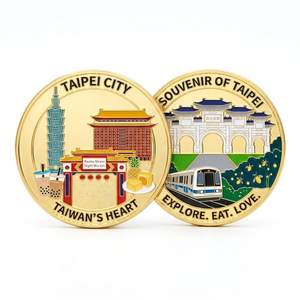 Moneda de recuerdo de esmalte suave de Taipeh 101, Taiwán, al por mayor - Product Image 1
