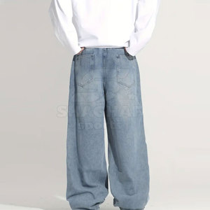 Pantalon baggy style simple, coupe ample, tissu doux, pour usage quotidien, pantalon baggy décontracté, léger - Product Image 2