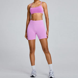 Shorts de yoga sans couture à taille haute élastique et séchage rapide pour femmes, idéaux pour le fitness et la boxe – Grande Vente - Product Image 2