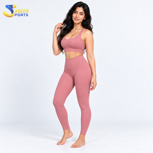 ABEER SPORTS Women's Yoga Set 2 Piece Solid Pink Seamless High Waist <b>Leggings</b> <b>Crop</b> Top Racerback Sleeveless Fitness Wear - Product Image 5