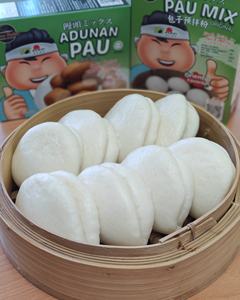 <span class=keywords><strong>แป้ง</strong></span>สาหร่ายอาซาฮี พรีมิกซ์ <span class=keywords><strong>แป้ง</strong></span>สาหร่ายสำเร็จรูปพร้อมใช้ ไม่มีสารปรุงแต่ง ทำเองได้ตามแบบดั้งเดิมของจีน - Product Image 4