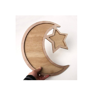 Plateau en bois gravé personnalisable pour la décoration de la maison, Ramadan Eid Mubarak - Product Image 4