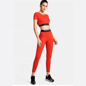 Ensemble de gymnastique à haute compression pour femmes 85% Polyester 15% Spandex Fitness Yoga costume unisexe grande taille en gros fille sans couture Yoga costume - Product Image 1