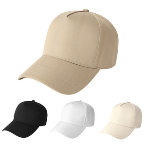 Solid <b>Plain</b> <b>Cap</b> Men High Density Twill Fabric Curved Adjustable Strap Back Durable Hat Accessory - Product Image 3