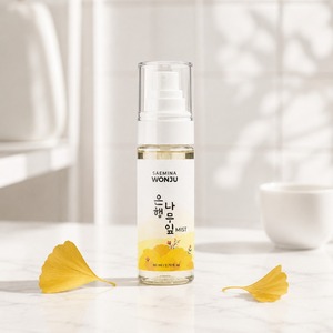 Brume hydratante pour le visage aux feuilles de ginkgo, soin apaisant, complexe de 19 peptides, soin hydratant, brume coréenne pour le visage, brume éclatante pour le visage - Product Image 1
