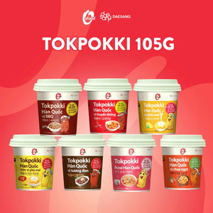 โอ'ฟู้ด ต๊อกป๊อกกี้ (ขนมข้าว) แบบดั้งเดิมของเกาหลี 105 กรัม – แบบถ้วยพร้อมทาน รสชาติอาหารริมทางแท้ๆ ขายส่ง - Product Image 4