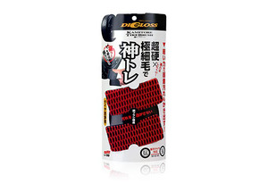 Cepillo para Neumáticos Godly - Product Image 1